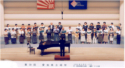 32onsai.gif (42023 oCg)
